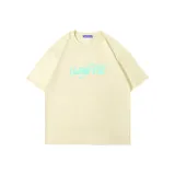 Абрикосовый