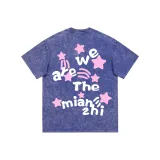 Темно-синий