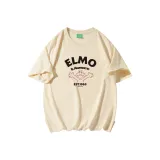 Абрикосовый