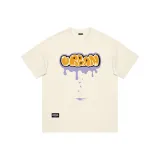 Экрю (Оранжевая этикетка)