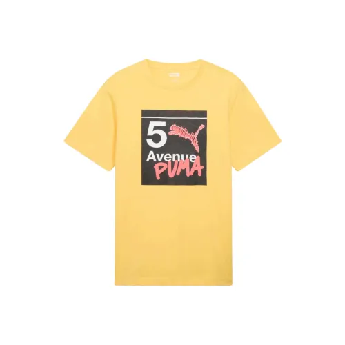 PUMA T-Shirt Мужской Солнечный Желтый