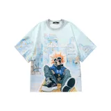 Далекий Небесный Лазурь