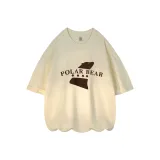 Абрикосовый