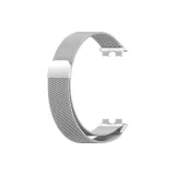 Серебряный/Миланский