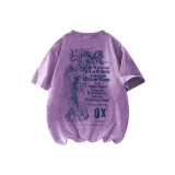 Фиолетовый