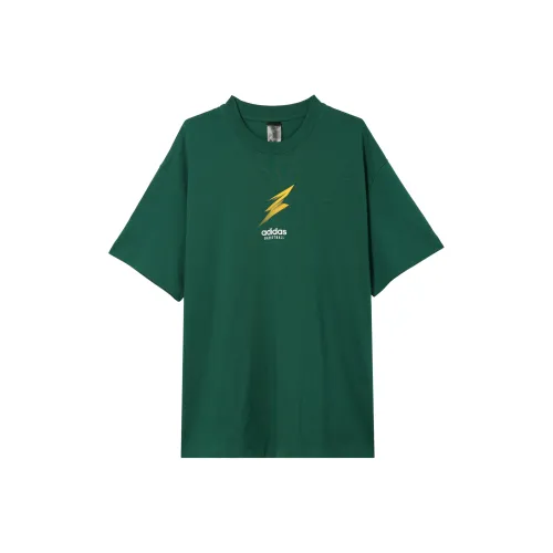 Adidas T-Shirt Мужская Лесной Зеленый