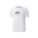 Нефритовый белый-WT