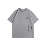 Мужской светло-серый