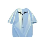 Далекий Небесный Лазурь