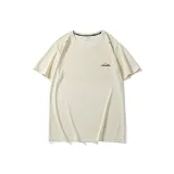 Абрикосовый