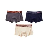 Темно-серый + Темно-синий + Бежево-абрикосовый (3 шт)