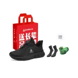 Черный/Угольный Серый (Одиночный Li) (Комплект "Отцовская почтение": Комплект из 2 пар носков + 1 пара стельок)