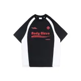 Чёрно-красный