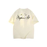 Абрикосовый