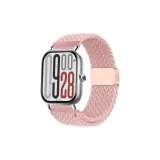 Кремово-розовый