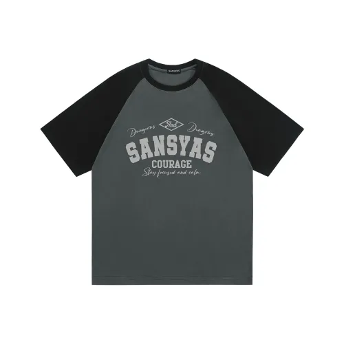 SANSYAS Унисекс Футболки