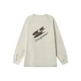 Абрикосовый