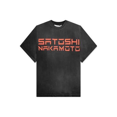 Satoshi Nakamoto Черные Мужские T-Рубашки