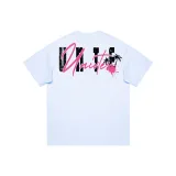 Далекий Небесный Лазурь