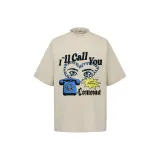 Абрикосовый