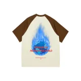 Абрикосовый