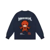 Темно-синий