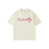 Абрикосовый