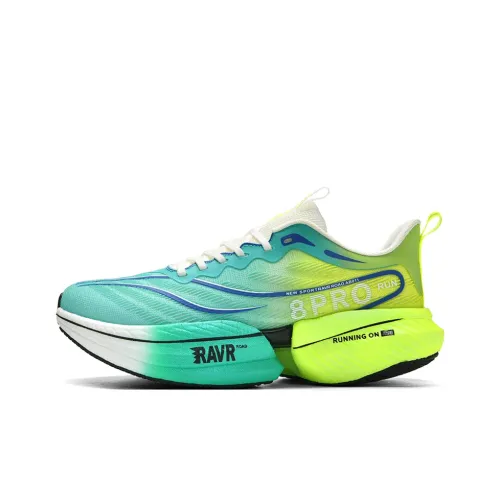 RAVR ROAD x K 61 Дышащий Легкий Амортизация Поддержка Низкий Топ Детские Беговые Кроссовки Трава Подростки