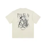 Светло-абрикосовый