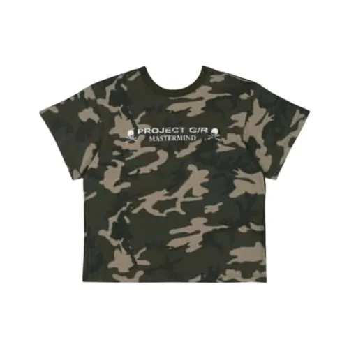 GRAILZ Mastermind JAPAN Collaboration Камуфляж Унисекс Футболка