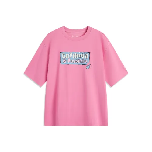 LINING Sports Life Collection Т-Рубашка Мужская Энергия Пудра