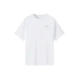 Нефритовый белый