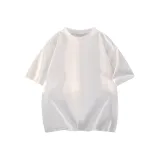 Белый