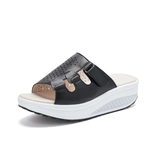 Reivanti Slip-resistant Слипоны Женские Черные