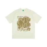 Абрикосовый