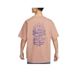 Серый Желтый