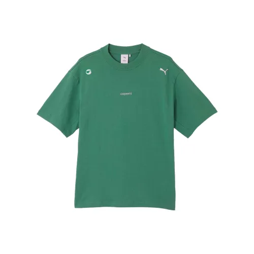 PUMA x COPERNI T-Shirt Унисекс Зеленый