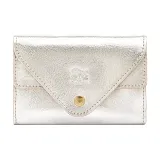 Серебристый