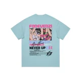 Далекий Небесный Лазурь