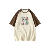 Бежево-абрикосовый