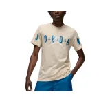 Легенда Светло-коричневый