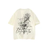 Абрикосовый