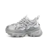 Серебристый