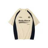 Абрикосовый