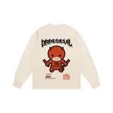 Абрикосовый