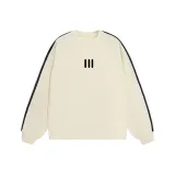 Абрикосовый