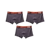 Темно-серый (3 шт)