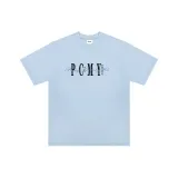 Светло-голубой