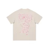 Абрикосовый