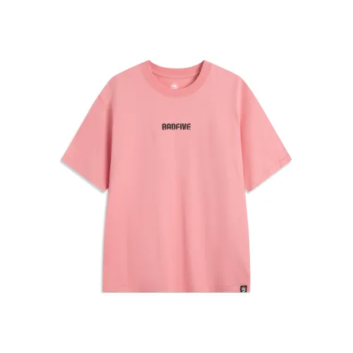 LINING Badfive T-Shirt Мужской Абрикос Розовый